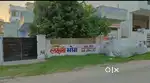 तारानगर झोटवाड़ा 233.33 वर्गगज प्लॉट बिकाऊ