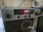 amplifier 2.1