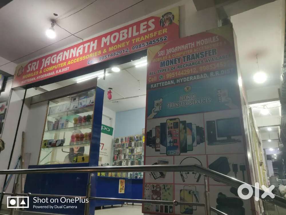 Shop Furniture