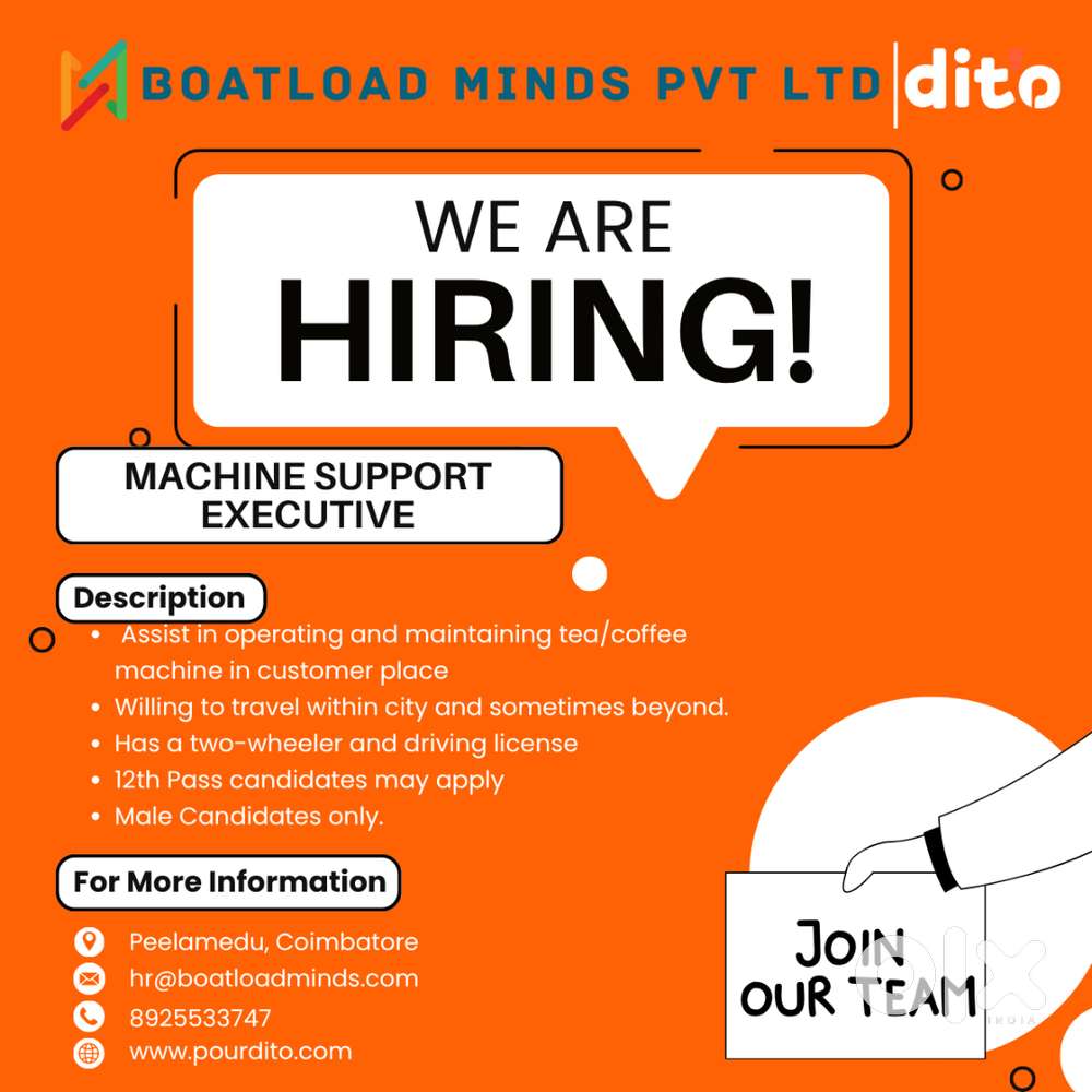 Machine support executive