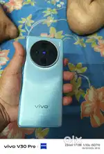 Vivo x100 bill box