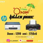 Printer New Onam sale I emi offer