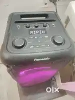 Panasonic party box