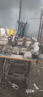 Tailoring machine