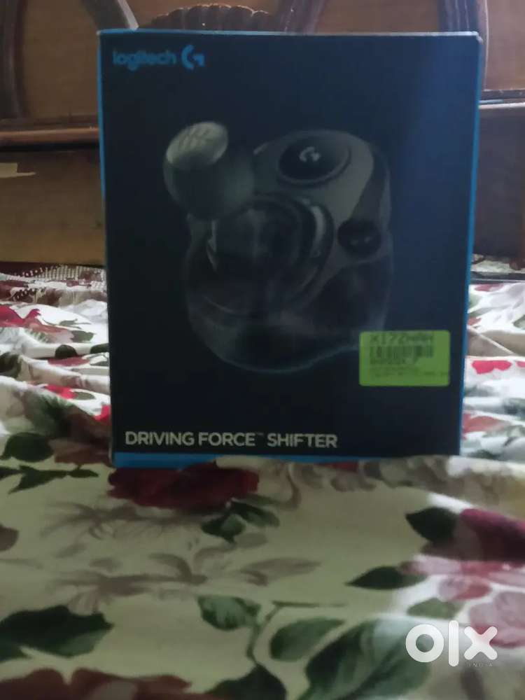 Driving force shifter