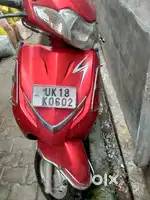Hero sucoter Dute