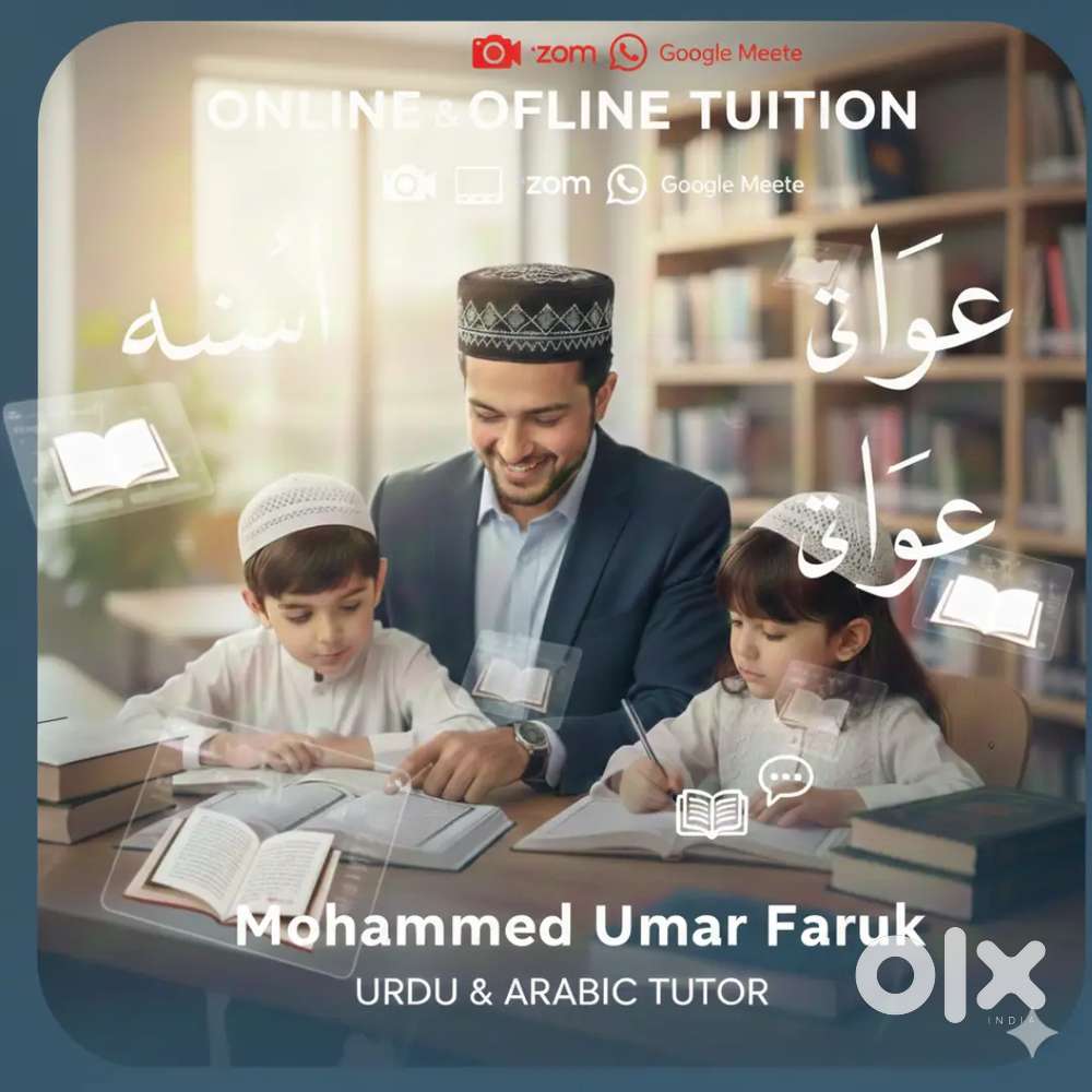 Urdu & Arabic Language Tuition (All Levels)  Reading & Speaking