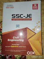 SSC Je civil engineering technical book for competition Govt exam