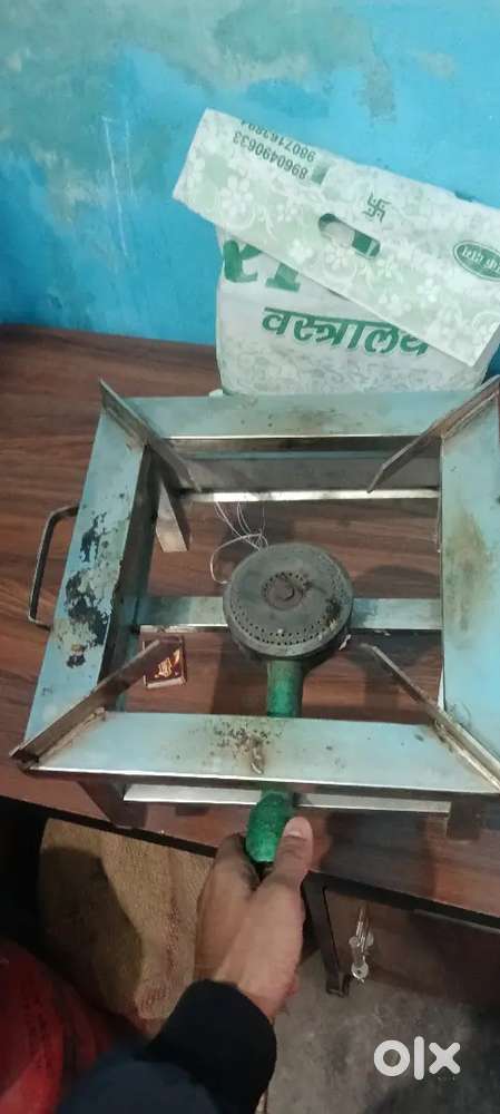 Chula 1200 all setup