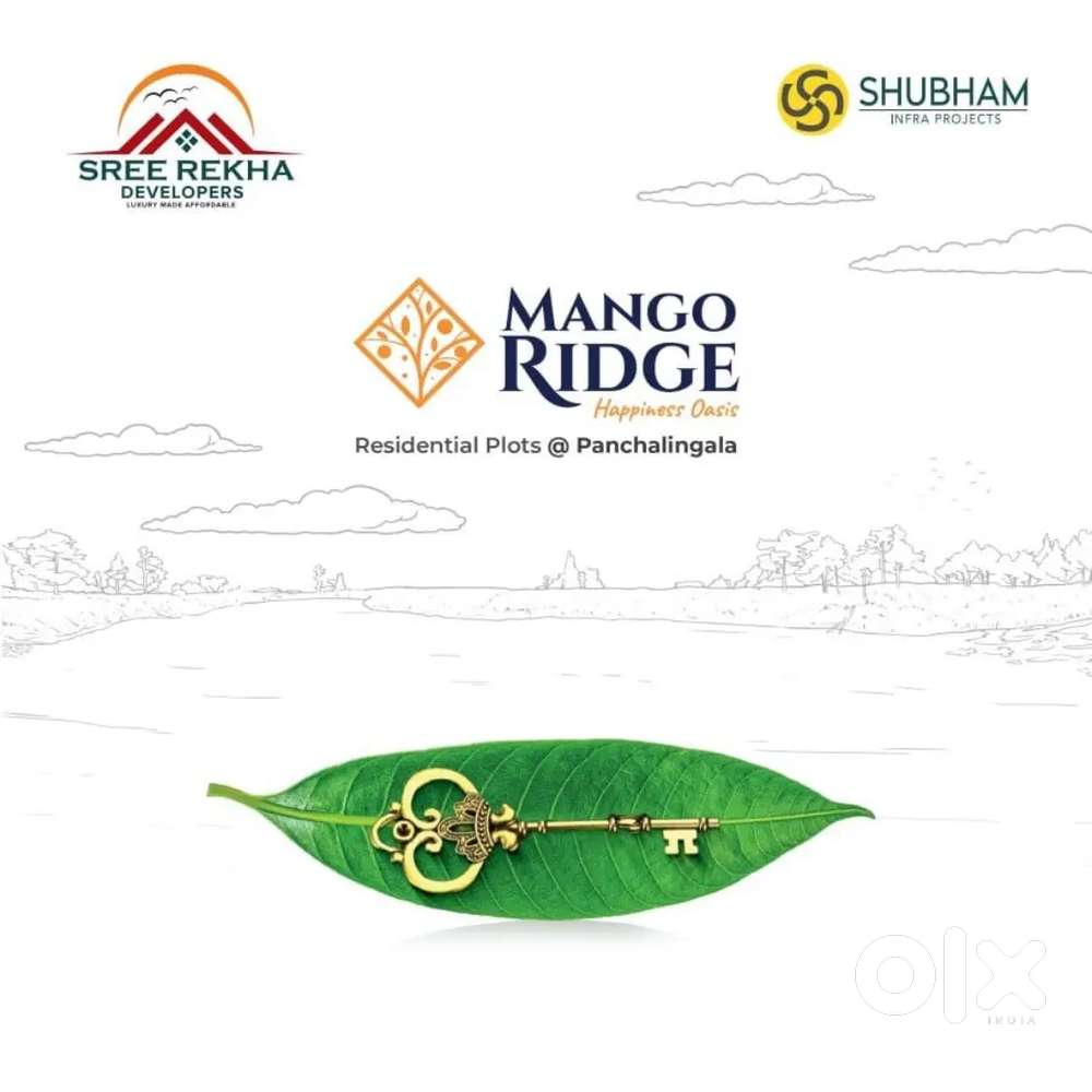 Just  10 km from kurnool