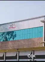 Official work