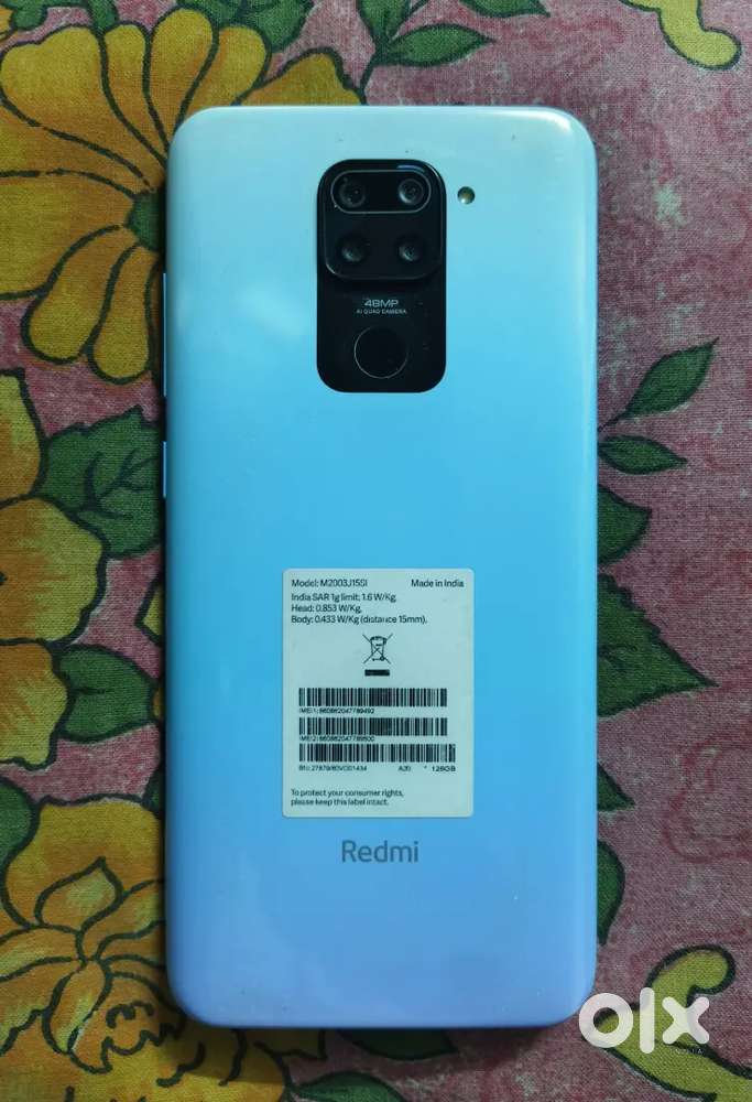 MI Redmi Note 9 (4GB/128GB)