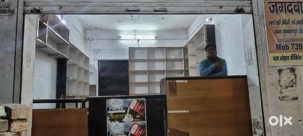 Mohan Mekin Main Gate Near Jagadamba Pharma 226020