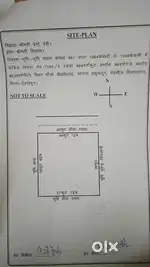 96 gaj plot for sale