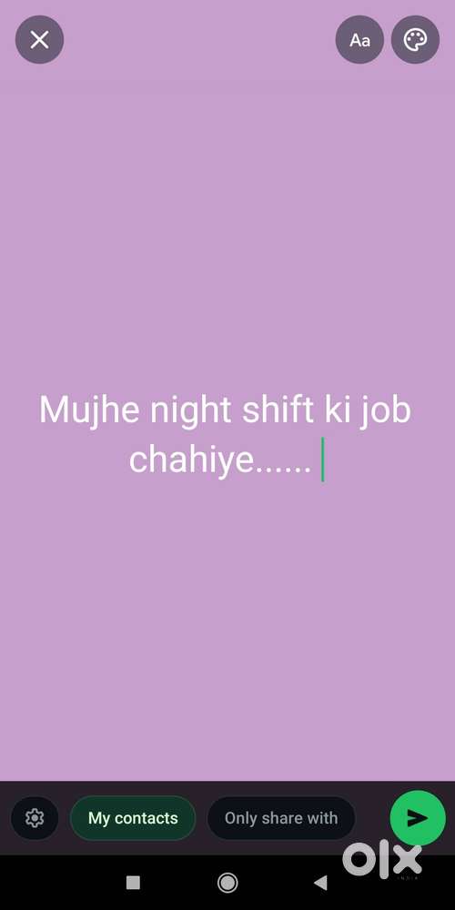 Mujhe night shift ki job chahiye
