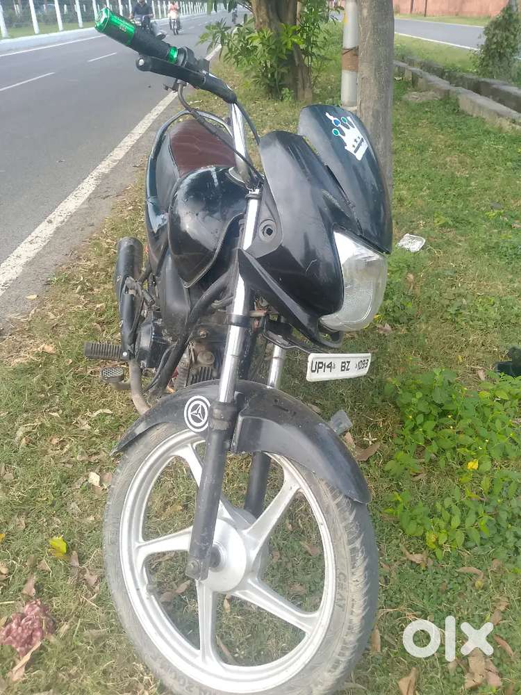 Passion Pro