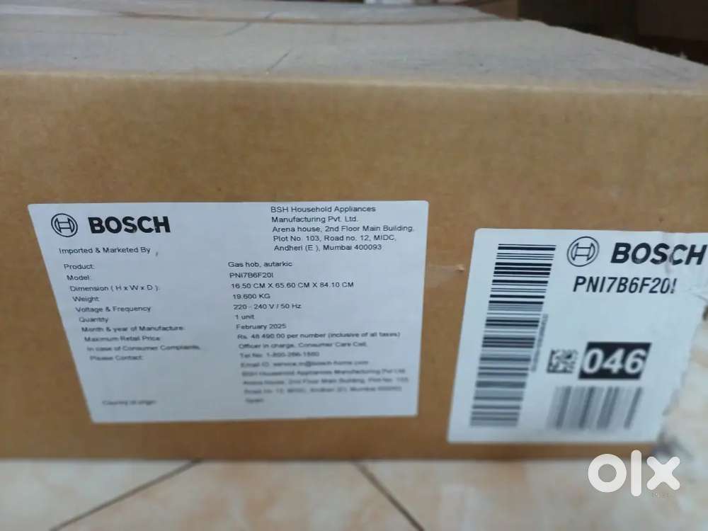 Bosch brand new hob. Sealed packing