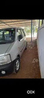 குட் கண்டிசன்