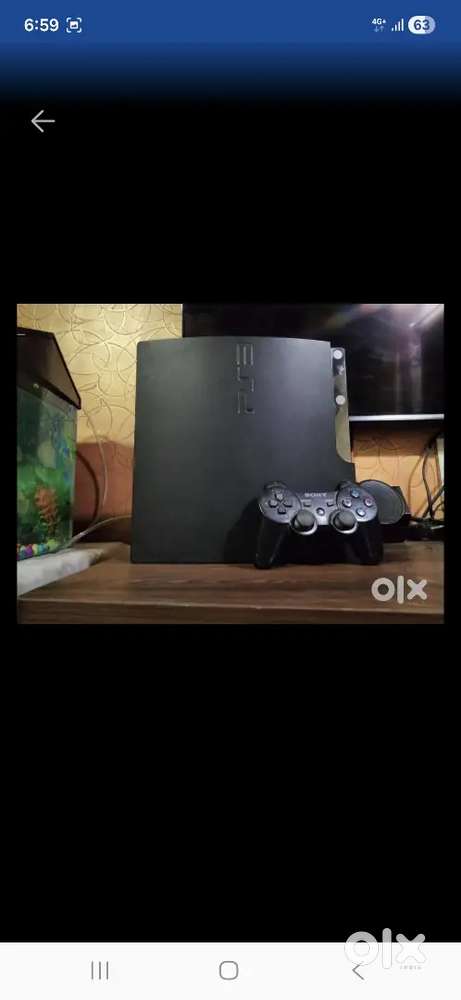 Gaming console PS3