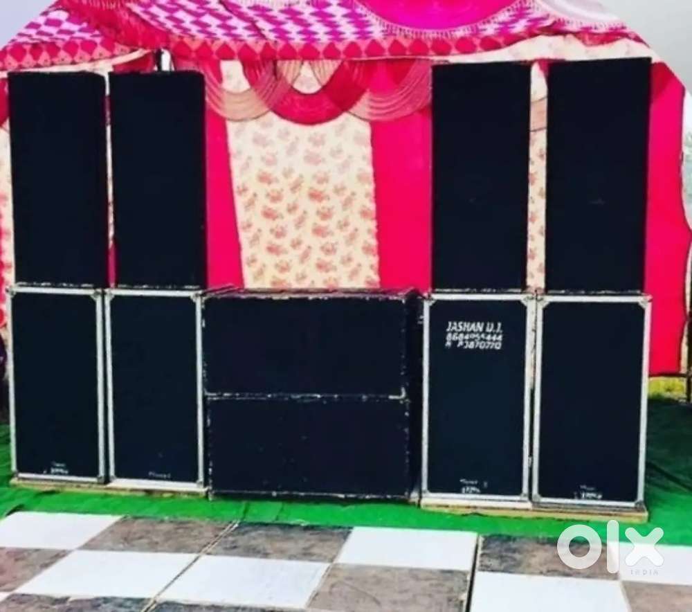DJ Full Setup