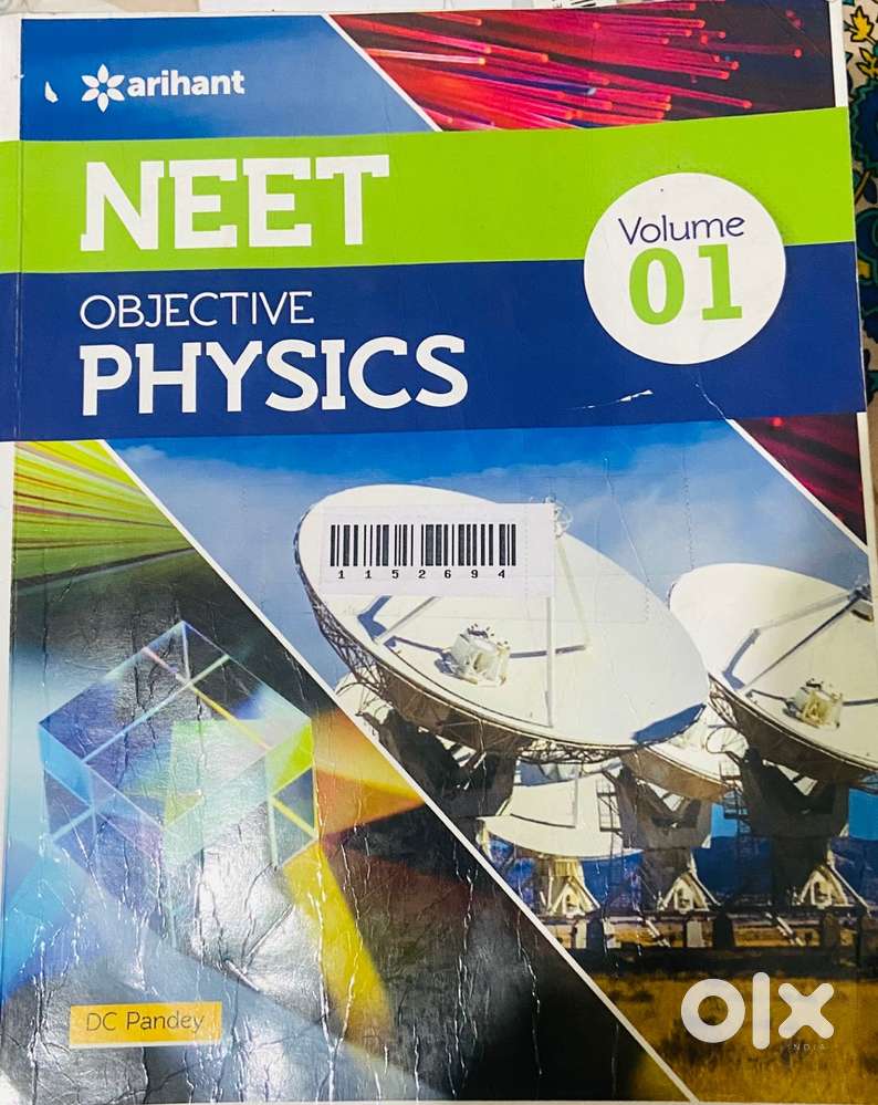 NEET GUIDE -2026