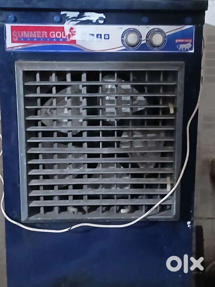 Summer Gold Cooler  Good Air