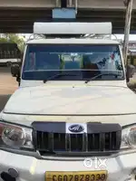 Boleto pickup