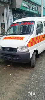 Best condition