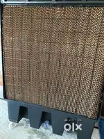 Thar cooler