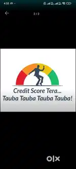 Low cibil loan