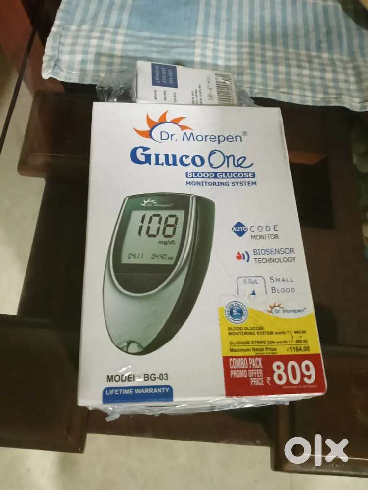 Gluco one sugar level testing kit