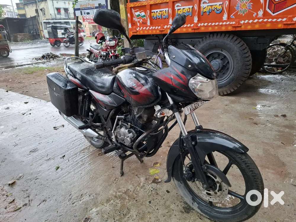 Discover 150 CC Urgent sell.