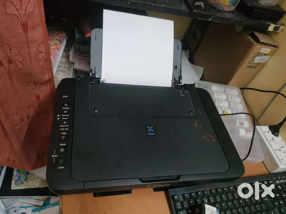 Canon Pixma printer