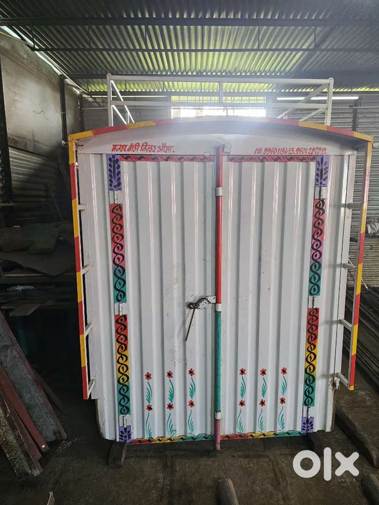 Super carry band body