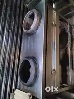 Chinese Burner