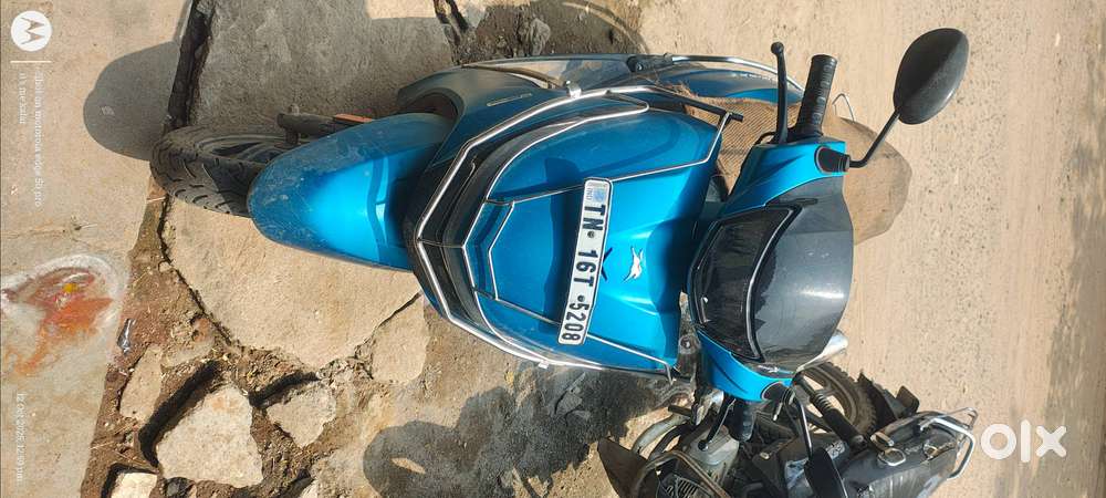 Frent fuel letest model
