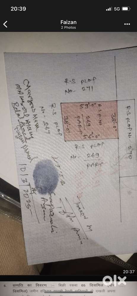 Argent sale for mony