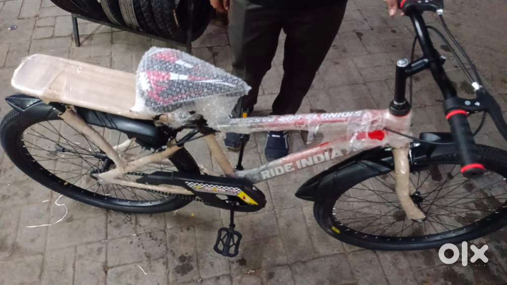 Sell of new cycle without use