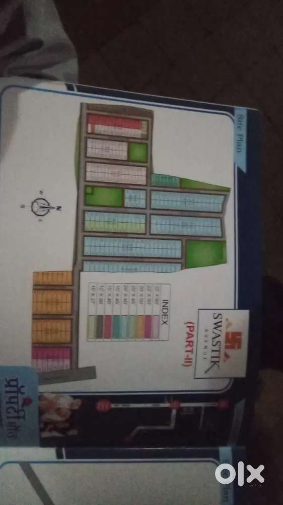 A plot for argent sale