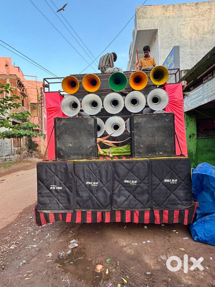 Dhumal setup & Gadhwa baja book kare