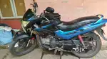 Low price bike