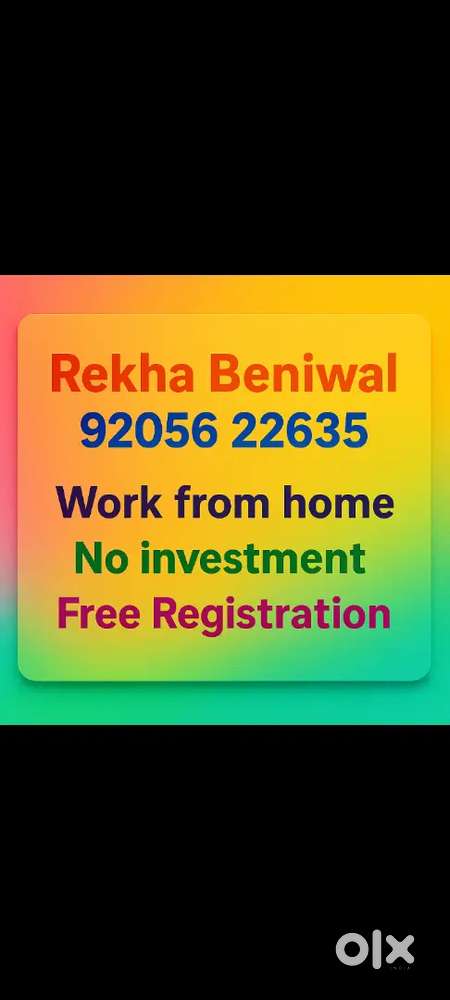 Work from home