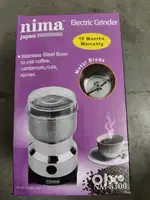 Electric Grinder