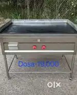 Restaurant,cafe and hotel equipments