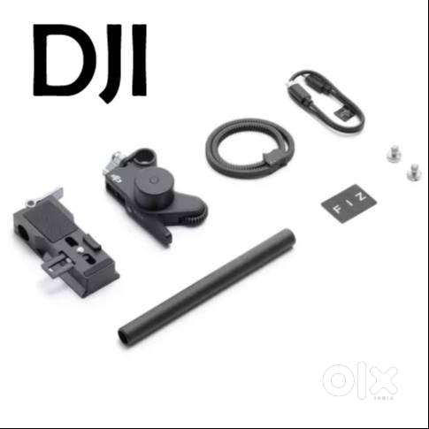 DJI Focus Pro Motor