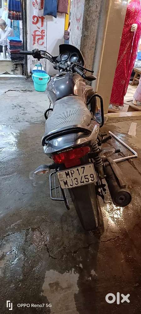 Selling... & Purchase new bike