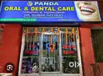 DENTAL CLINIC