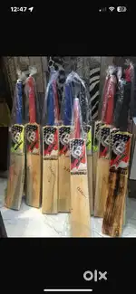Cricket bats