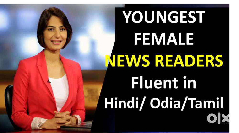 Wanted Female News Anchors.