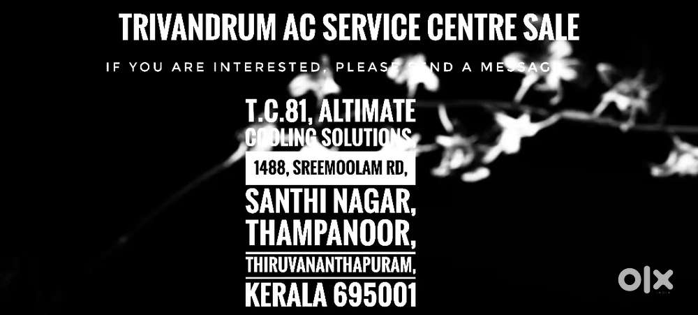 തിരുവനന്തപുരം
